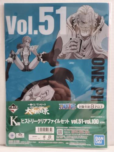 Ichiban Kuji One Piece 100th Vol. Anniversary Clea...