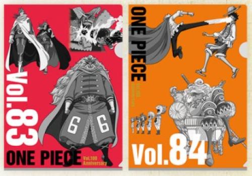 Ichiban Kuji One Piece 100th Vol. Anniversary Clea...