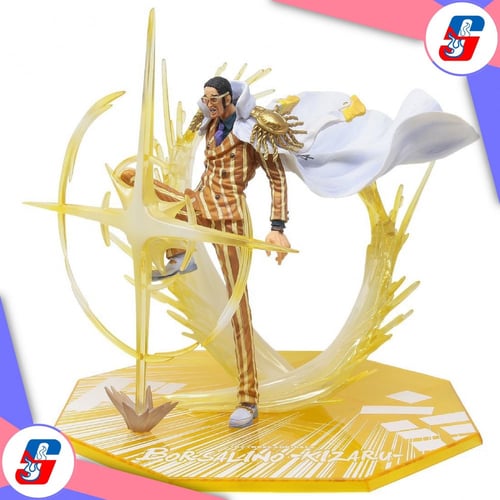 Bandai The Three Admirals: Kizaru figure