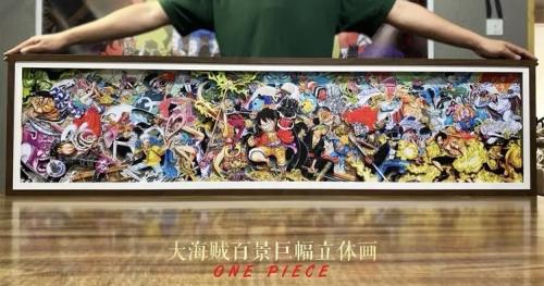 One Piece Characters 3D Framed Artwork
