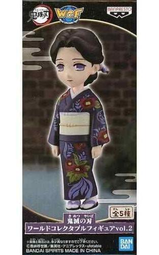 Tamayo Demon Slayer: Kimetsu no Yaiba World Collec...