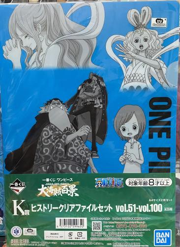 Ichiban Kuji One Piece 100th Vol. Anniversary Clea...