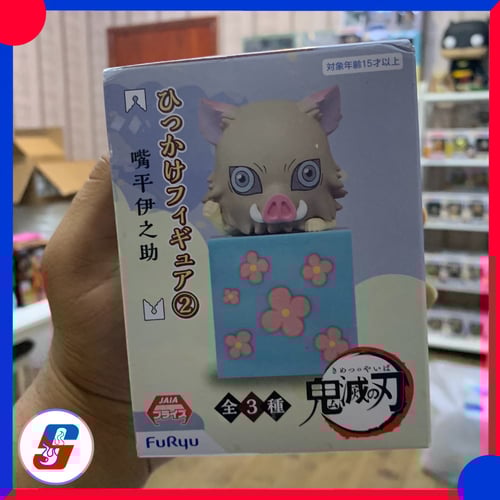 Demon Slayer Inosuke Hashibira figure chibi