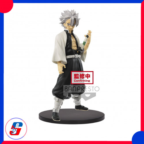 Demon Slayer: Kimetsu no Yaiba - Sanemi Shi Vol. 1...