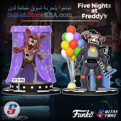 Funko Statue! Games: Five Nights at Freddy's - Fox...