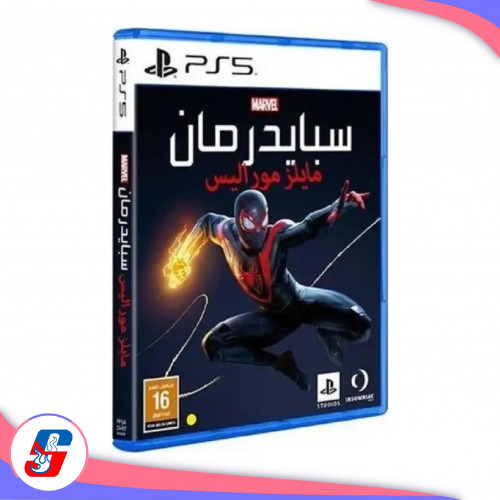 مارفيل سبايدر مان: مايلز موراليس بلاي ستيشن 5 ، ال...
