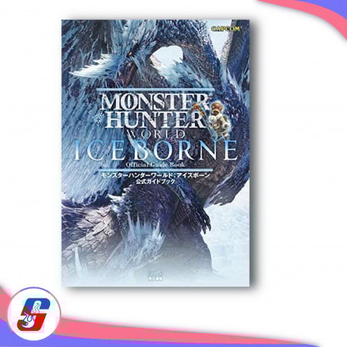 monster hunter world ice born official guide book...