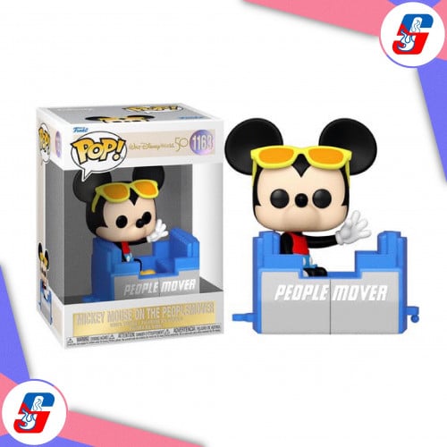 Walt Disney World 50th Anniversary People Mover mi...