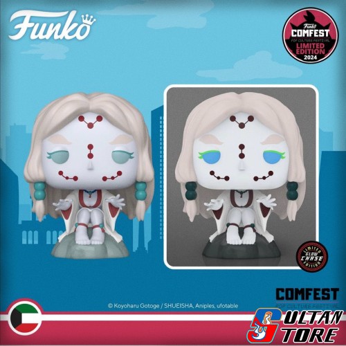 COMFEST EXCLUSIVE Pop! Spider Demon Mother