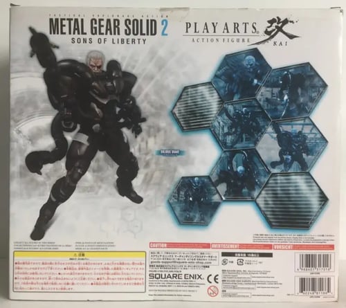 Square Enix Play Arts Kai Metal Gear Solid 2 Sons...