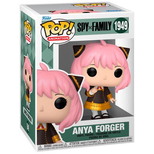 Pop! Animation: Spy x Family - Anya Forger