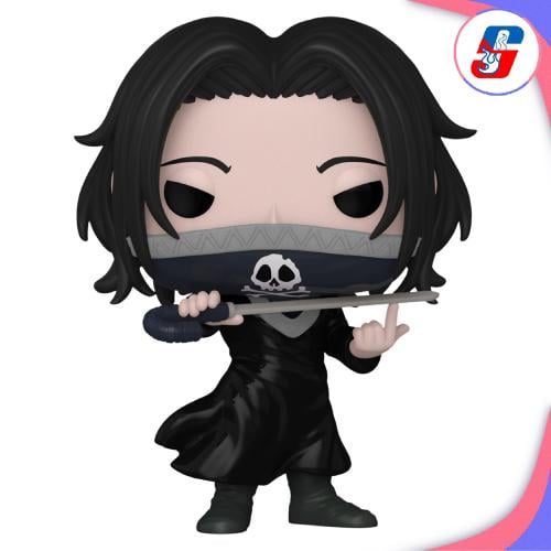Pop! Animation: Hunter x Hunter - Feitan