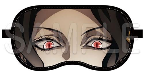 Demon Slayer: Kimetsu no Yaiba Muzan Kibutsuji Eye...