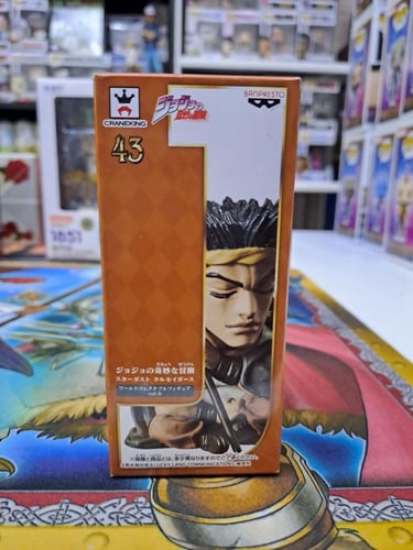 JoJo's Bizarre Adventure:Stardust Crusaders WORLD...