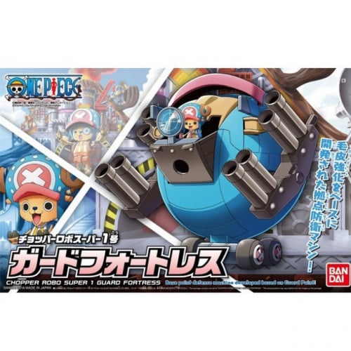Set 2 ONE PIECE Chopper Robo Super No.1 Guard Fort...