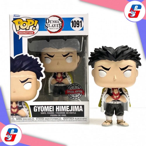 Pop! Animation: Demon Slayer- Gyomei