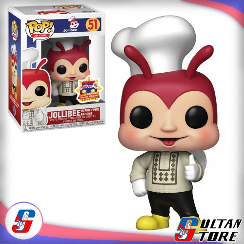 Pop! Ad Icons - Jollibee (Philippine Barong)