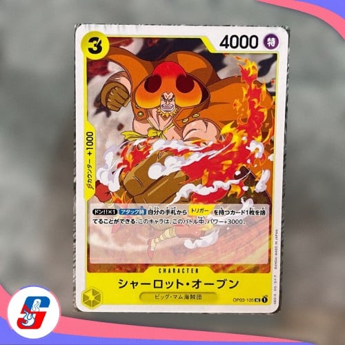 One Piece Card Game Charlotte O