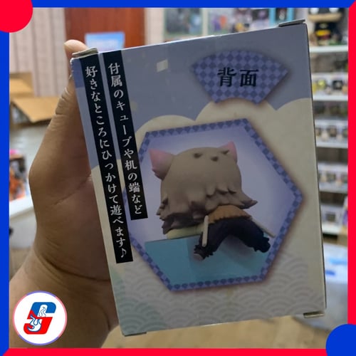 Demon Slayer Inosuke Hashibira figure chibi