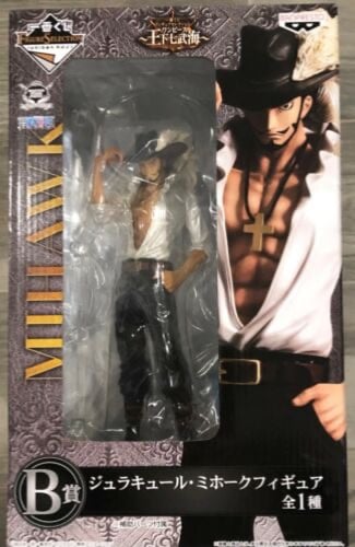 Ichiban KUJI Figure Selection ONE PIECEThe Seven W...
