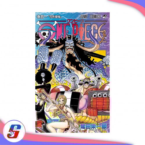 One piece - manga vol 101