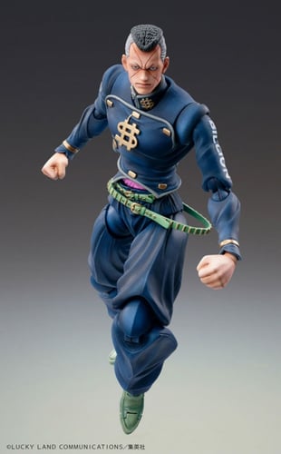 Super Action Statue JoJo's Bizarre Adventure Part....