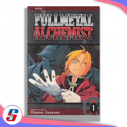 Fullmetal Alchemist, Volume 1