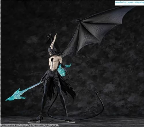 Bleach Precious G.E.M. Ulquiorra Cifer (Resurrecci...