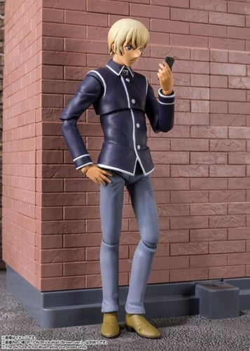 Detective Conan S.H.Figuarts Toru Amuro