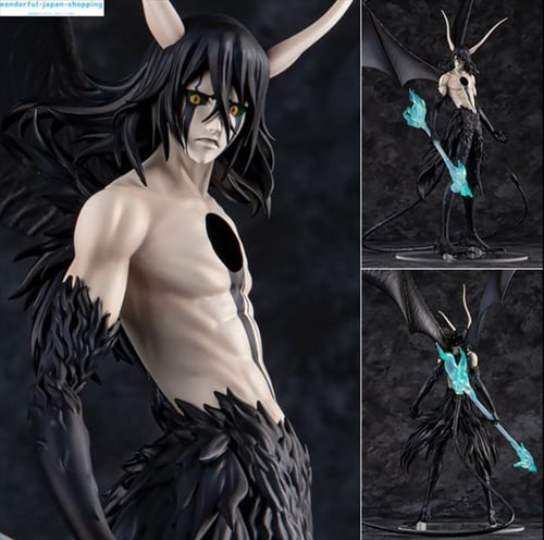 Bleach Precious G.E.M. Ulquiorra Cifer (Resurrecci...