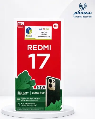 Xiaomi Redmi 17 – 256GB, 8GB RAM, 7500mAh battery,...