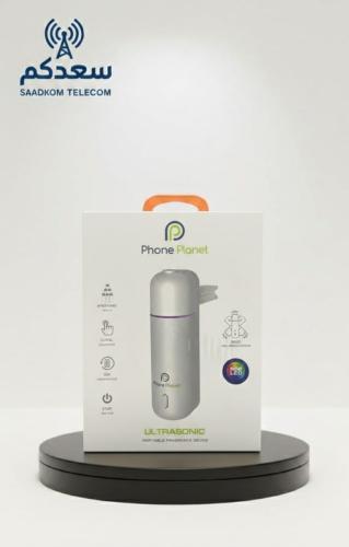 جهاز تعطير محمول Ultrasonic من Phone Planet – ناشر...