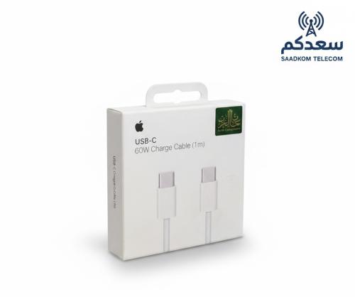 كيبل Apple تايب سي إلى تايب سي 60W أصلي – ضمان حاس...