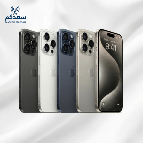 أبل ايفون 15 برو