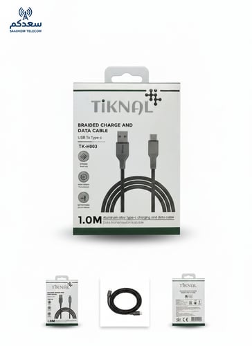 كابل شحن USB إلى Type-C مضفّر – TiKNAL 1M