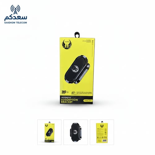 حامل جوال مغناطيسي 360 درجة تصميم نحيف
