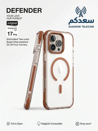 كفر Ynot Defender MagSafe Case لـ IP 17 Pro – كفر...