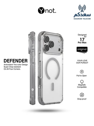 كفر Defender الشفاف المغناطيسي لـ iPhone 17 Pro Ma...