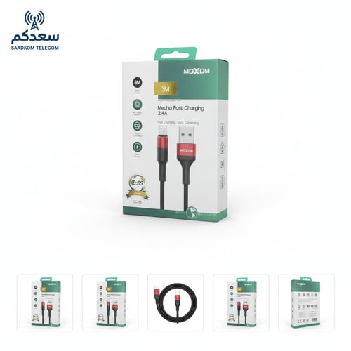 كيبل شحن ايفون MOXOM 3 متر سريع 2.4A مقاوم للقطع