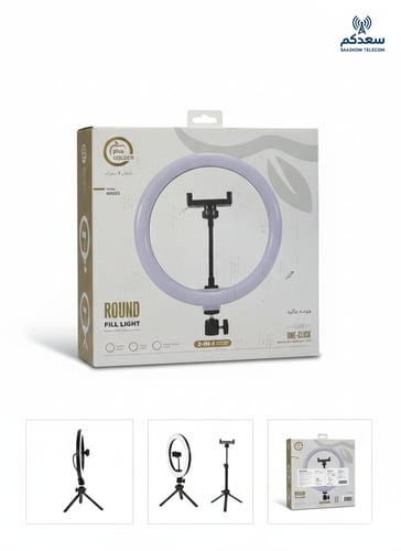 إضاءة دائرية Ring Light مع حامل جوال – استخدام تصو...