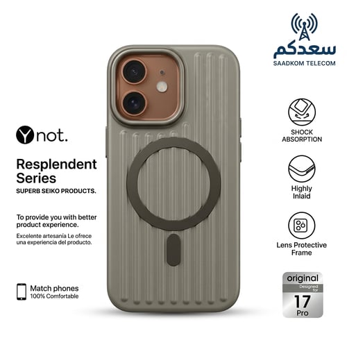 جراب Resplendent Series لـ iPhone 17 مع حماية الكا...