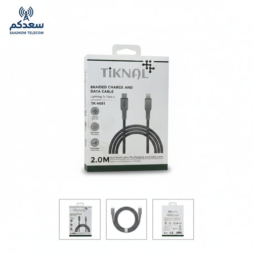 كابل شحن Lightning إلى Type-C – TiKNAL 2M