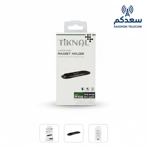حامل جوال مغناطيسي للسيارة – TiKNAL Dashboard Stri...