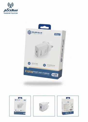 شاحن جداري سريع PD 20W تايب C – Golden Blue