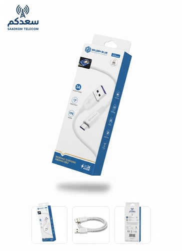 كيبل شحن جلاكسي 3A سريع – Golden Blue