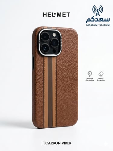 كفر كربون فايبر للجوال - HELMET-CARBON VIBER-IPH15...