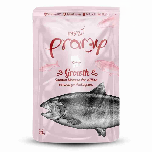 برامي طعام رطب للقطط الصغيرة بنكهة السلمون 70 جرام