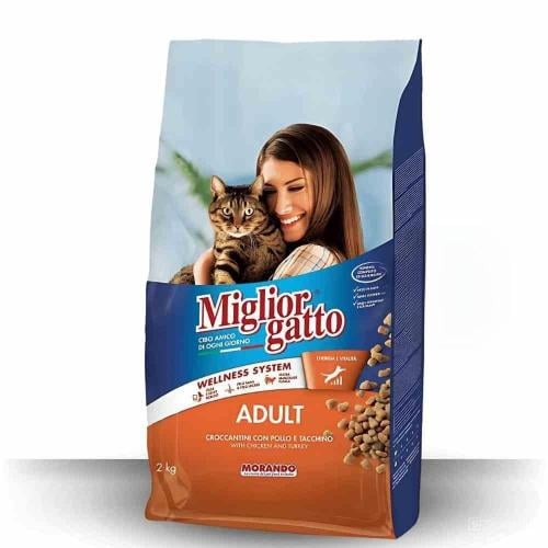 موراندو طعام جاف للقطط البالغة بالدجاج و الديك الر...