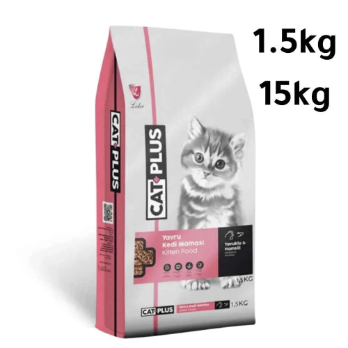 كات بلس اكل جاف للقطط الصغيرة والبالغة بنكهة الدجا...