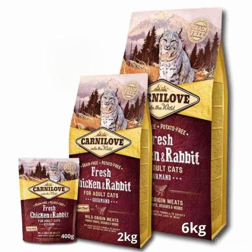 كارنيلوف طعام جاف للقطط البالغة بنكهة الدجاج الطاز...